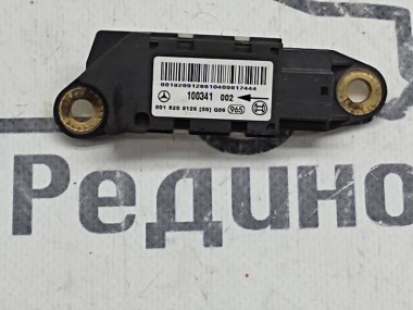 Датчик удара MERCEDES-BENZ CL-класс C215 рестайлинг (2002 - 2006) — Разборка Мерседес