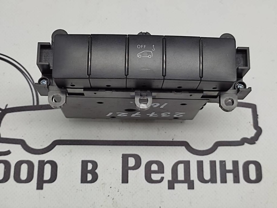 Блок кнопок MERCEDES-BENZ A-класс W169 рестайлинг (2008 - 2012) фото 1 — Разборка Мерседес