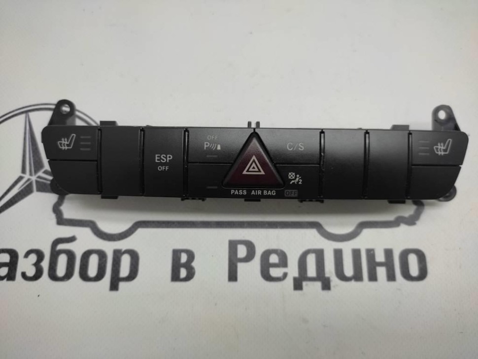 Блок кнопок MERCEDES-BENZ R-класс W251 (2005 - 2007) фото 1 — Разборка Мерседес