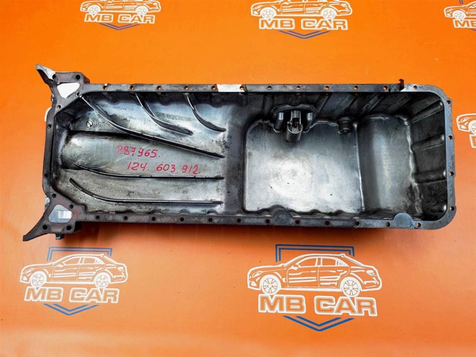 Поддон MERCEDES-BENZ W124 W124/S124/C124/A124 (1984 - 1993) фото 1 — Разборка Мерседес