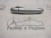 Ручка двери наружняя MERCEDES-BENZ V-класс W639 (2003 - 2014) фото 1 — Разборка Мерседес