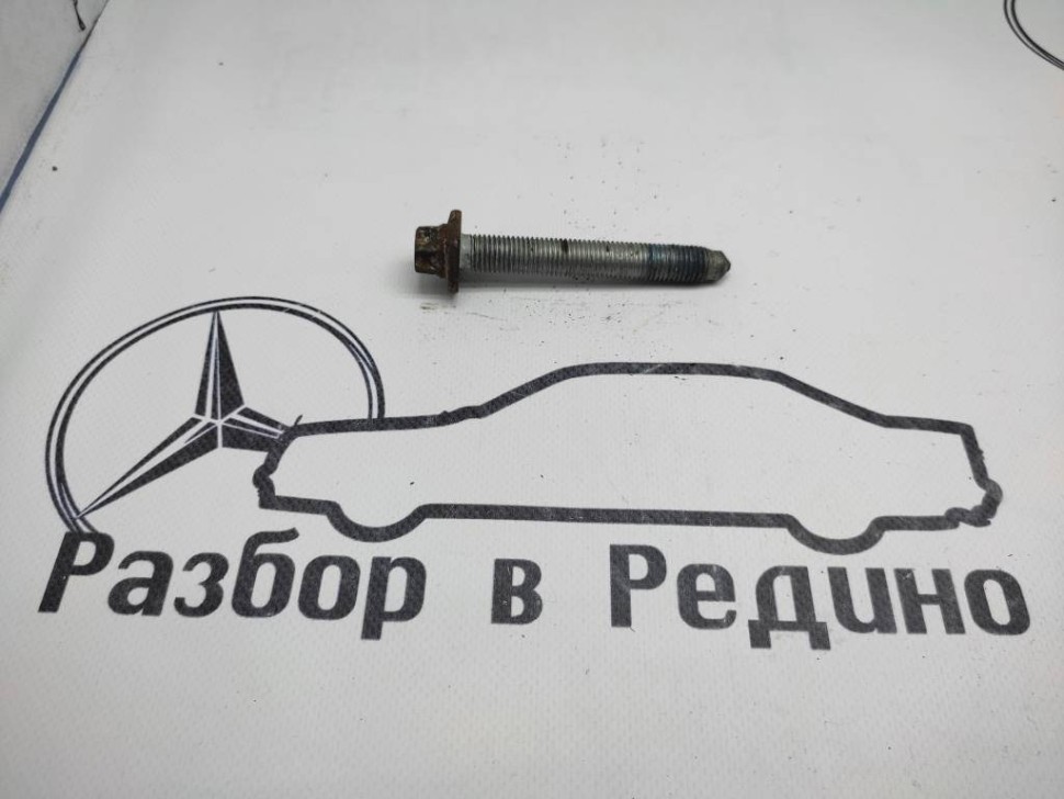 Болт MERCEDES-BENZ E-класс W211/S211 (2002 - 2006) фото 1 — Разборка Мерседес