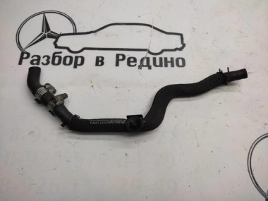 Патрубок ОЖ MERCEDES-BENZ E-класс W212/S212/C207/A207 рестайлинг (2013 - 2016) — Разборка Мерседес