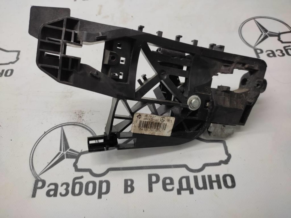 Ответная часть замка двери MERCEDES-BENZ S-класс W221 рестайлинг (2009 - 2013) фото 1 — Разборка Мерседес