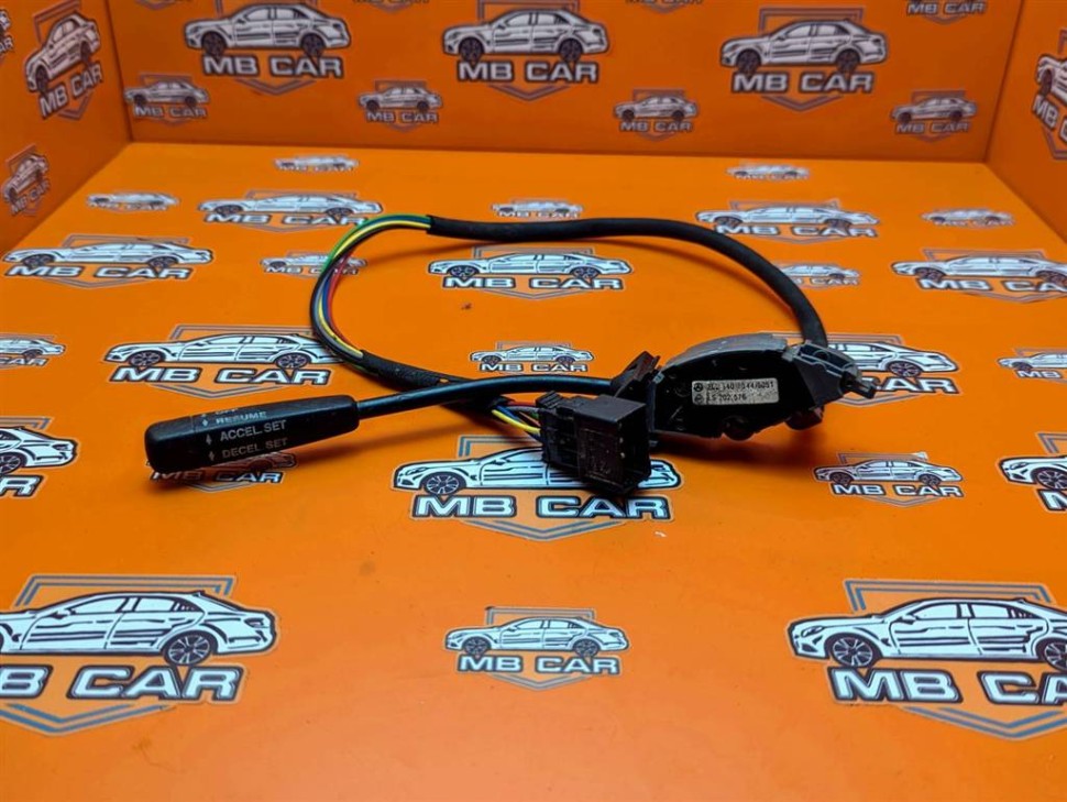 Переключатель круиз контроля MERCEDES-BENZ C-класс W202/S202 (1993 - 1997) фото 1 — Разборка Мерседес