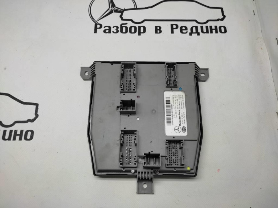 Блок SAM передний MERCEDES-BENZ S-класс W222/C217/A217 рестайлинг (2017 - 2020) фото 1 — Разборка Мерседес