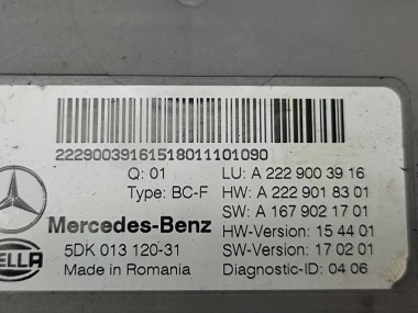 Блок SAM передний MERCEDES-BENZ S-класс W222/C217/A217 рестайлинг (2017 - 2020) — Разборка Мерседес