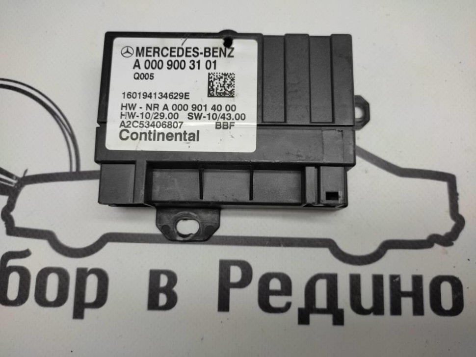 Блок топливного насоса MERCEDES-BENZ M-класс W166 (2011 - 2015) фото 1 — Разборка Мерседес