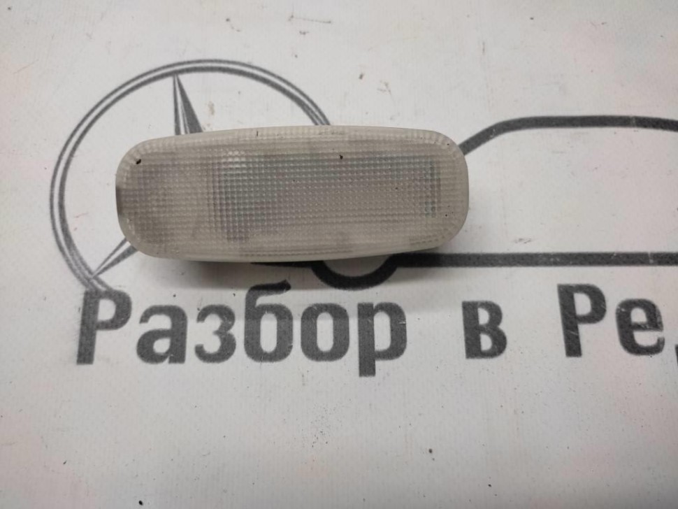 Плафон подсветки MERCEDES-BENZ C-класс W203/S203/CL203 рестайлинг (2004 - 2008) фото 1 — Разборка Мерседес