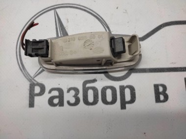 Плафон подсветки MERCEDES-BENZ C-класс W203/S203/CL203 рестайлинг (2004 - 2008) — Разборка Мерседес