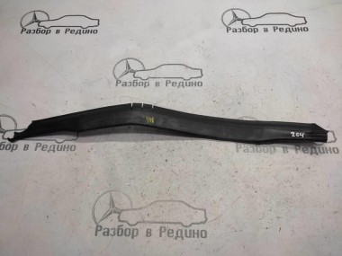 Уплотнитель моторного отсека MERCEDES-BENZ C-класс W204/S204/С204 рестайлинг (2011 - 2015) — Разборка Мерседес