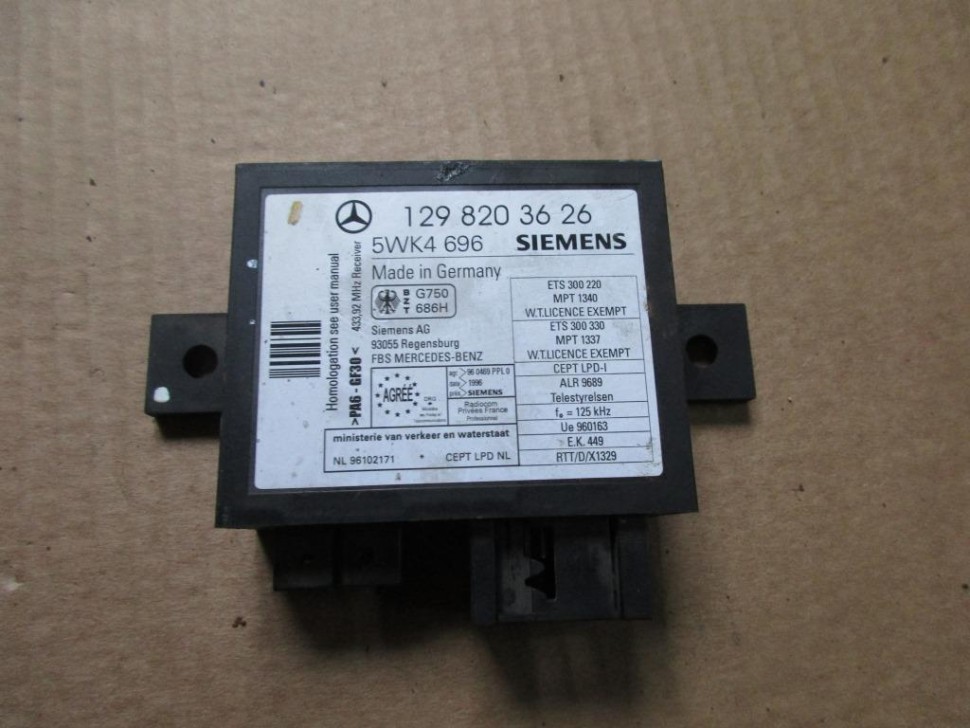 Блок имобилайзера MERCEDES-BENZ CL-класс C140 (1992 - 2000) фото 1 — Разборка Мерседес