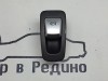 Кнопка ручника MERCEDES-BENZ C-класс W205/S205/C205/A205 (2014 - 2018) фото 1 — Разборка Мерседес