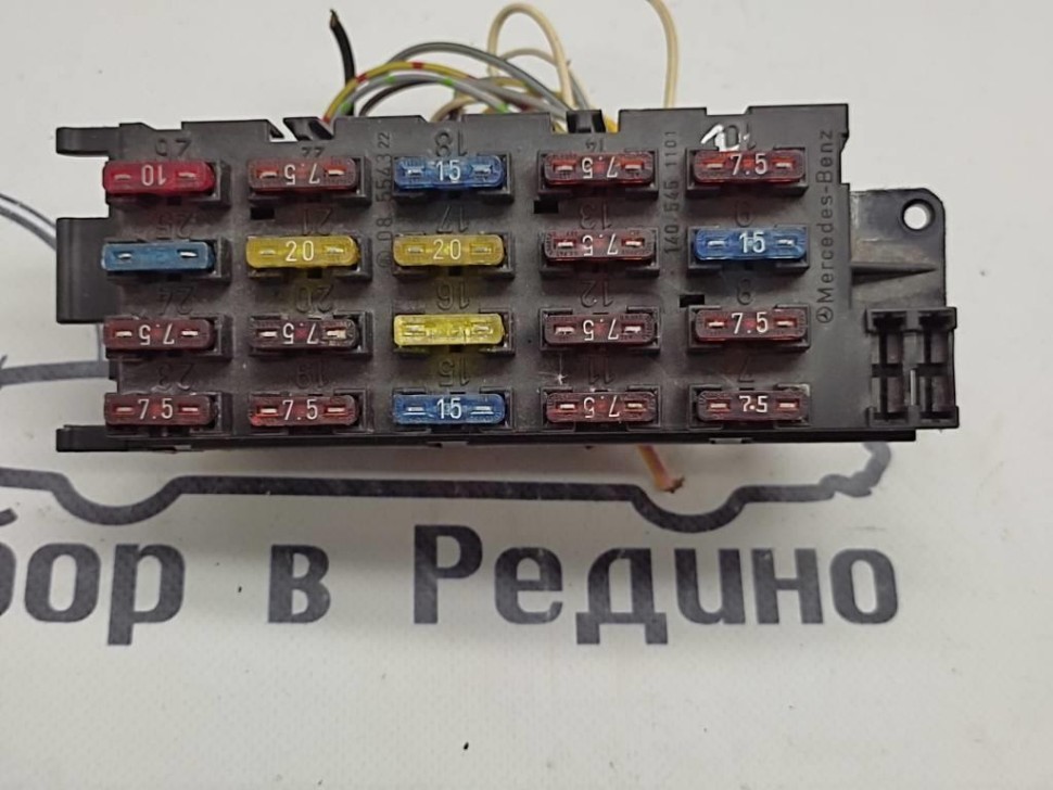 Блок предохранителей MERCEDES-BENZ S-класс W140 (1991 - 1998) фото 1 — Разборка Мерседес
