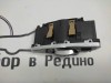 Переключатель света MERCEDES-BENZ S-class w222 фото 2 — Разборка Мерседес