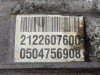 МКПП в сборе MERCEDES-BENZ C-класс W204/S204 (2006 - 2011) фото 3 &mdash; Разборка Мерседес