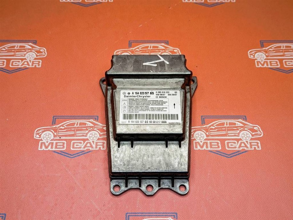 Блок AIRBAG MERCEDES-BENZ GL-класс X164 рестайлинг (2009 - 2012) фото 1 — Разборка Мерседес