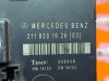 Блок двери MERCEDES-BENZ E-класс W211/S211 (2002 - 2006) фото 3 — Разборка Мерседес