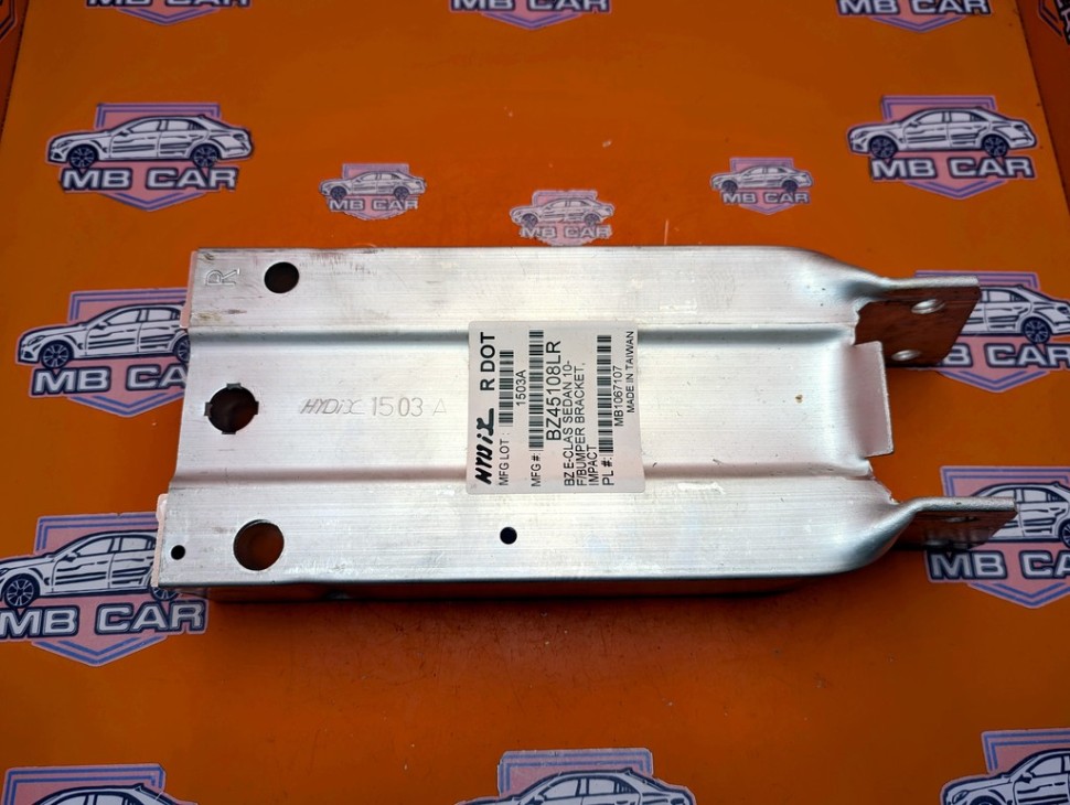 Кронштейн усилителя переднего бампера MERCEDES-BENZ E-класс W212/S212/C207/A207 (2009 - 2013) фото 1 — Разборка Мерседес