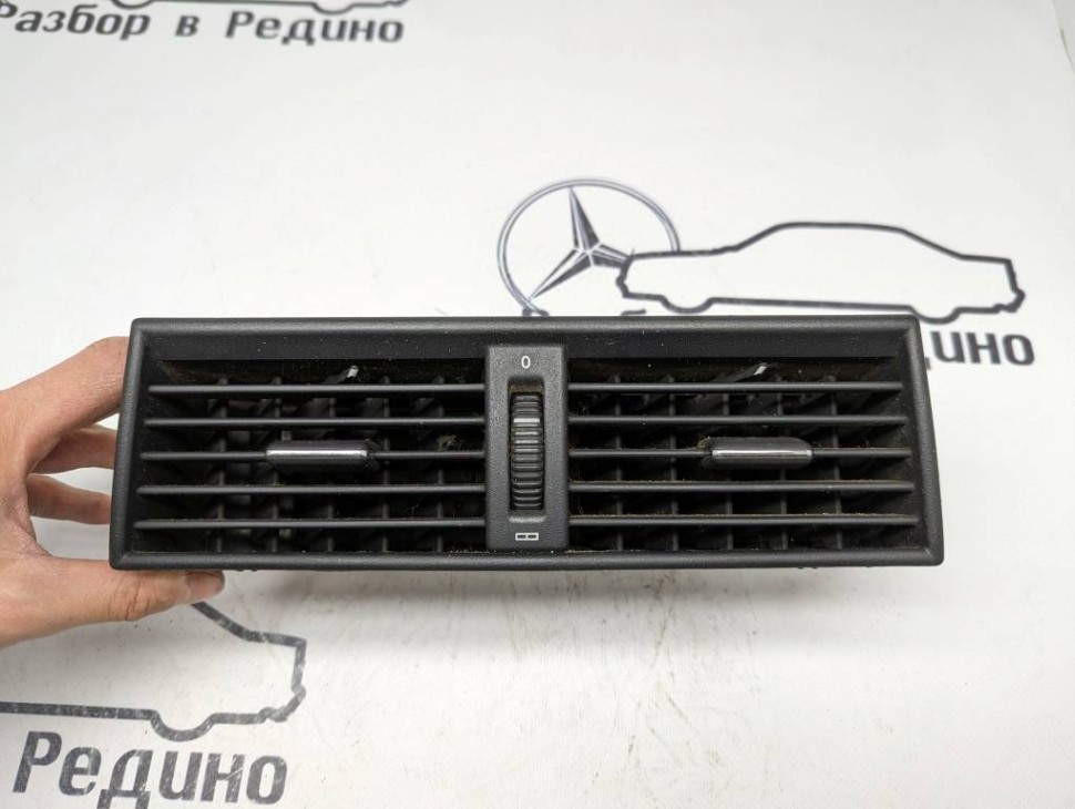 Воздуховод центральный MERCEDES-BENZ C-класс W202/S202 (1993 - 1997) фото 1 — Разборка Мерседес