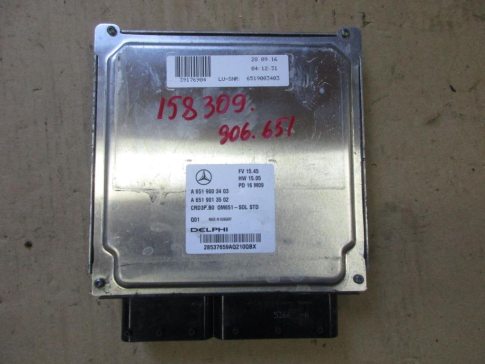 Блок управления двигателем MERCEDES-BENZ Sprinter W906 (2006 - 2019) фото 1 — Разборка Мерседес