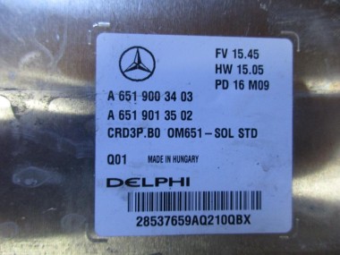 Блок управления двигателем MERCEDES-BENZ Sprinter W906 (2006 - 2019) — Разборка Мерседес