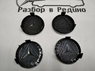 Колпаки колес MERCEDES-BENZ E-класс W213/S213/C238/A238 (2016 - 2021) — Разборка Мерседес