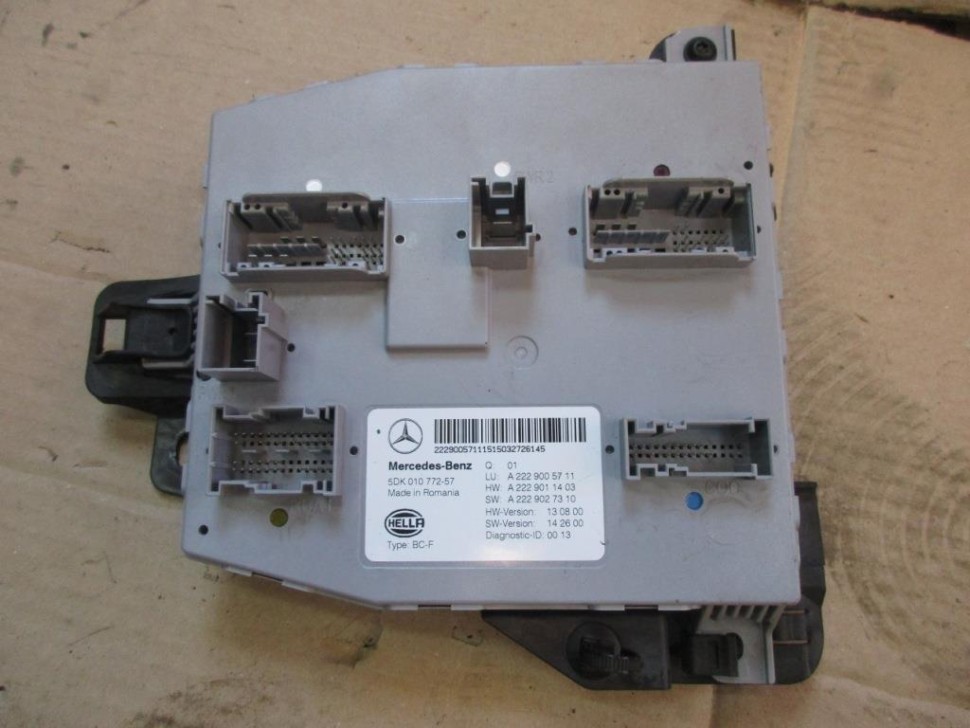 Блок SAM передний MERCEDES-BENZ S-класс W222/C217/A217 (2013 - 2017) фото 1 — Разборка Мерседес