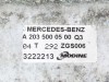 Интеркулер MERCEDES-BENZ C-класс W203/S203/CL203 рестайлинг (2004 - 2008) фото 7 &mdash; Разборка Мерседес