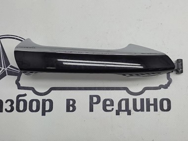 Ручка двери наружняя MERCEDES-BENZ S-класс W221 (2005 - 2009) — Разборка Мерседес