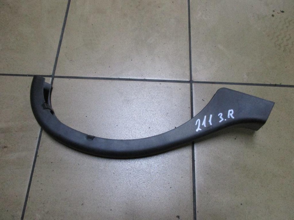 Накладка петли багажника MERCEDES-BENZ E-класс W211/S211 (2002 - 2006) фото 1 — Разборка Мерседес