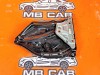 Стеклоподъемник задний левый MERCEDES-BENZ E-класс W212/S212/C207/A207 рестайлинг (2013 - 2016) фото 3 &mdash; Разборка Мерседес