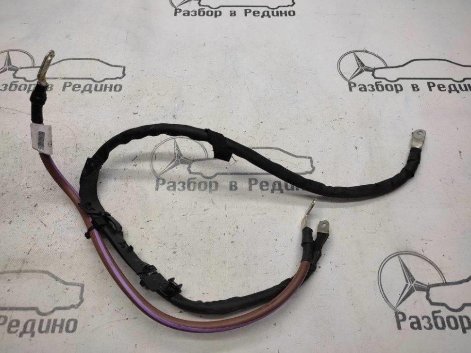 Провод плюсовой MERCEDES-BENZ C-класс W205/S205/C205/A205 рестайлинг (2018 - 2023) фото 1 — Разборка Мерседес