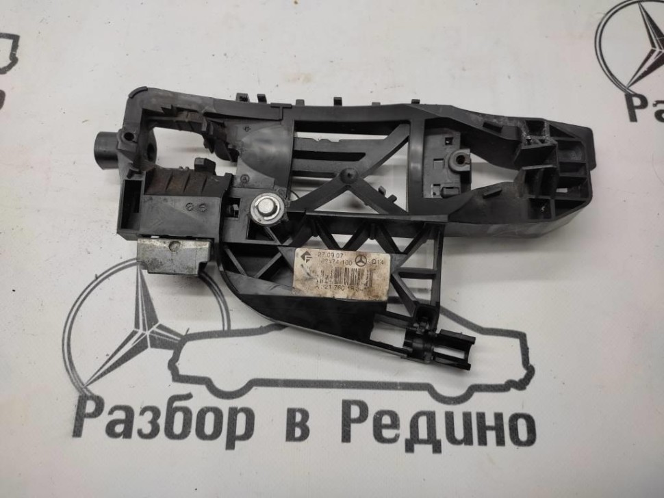 Ответная часть замка двери MERCEDES-BENZ S-класс W221 рестайлинг (2009 - 2013) фото 1 — Разборка Мерседес