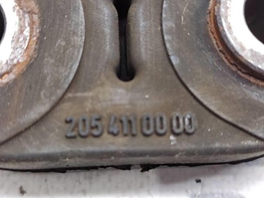 Муфта кардана MERCEDES-BENZ C-класс W205/S205/C205/A205 (2014 - 2018) — Разборка Мерседес