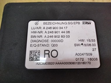 Блок ручника MERCEDES-BENZ GLA-класс X156 рестайлинг (2017 - 2020) — Разборка Мерседес