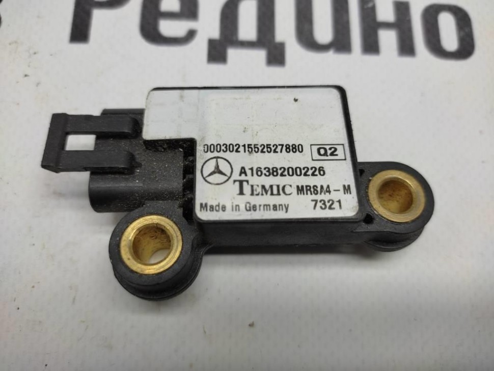 Датчик удара MERCEDES-BENZ M-класс W163 рестайлинг (2001 - 2005) фото 1 — Разборка Мерседес