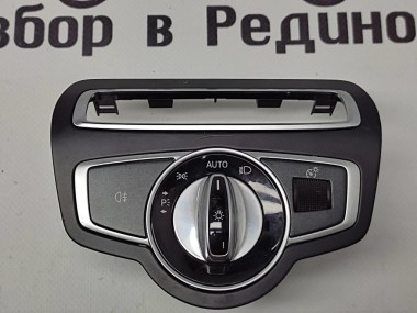 Переключатель света MERCEDES-BENZ C-класс W205/S205/C205/A205 (2014 - 2018) — Разборка Мерседес