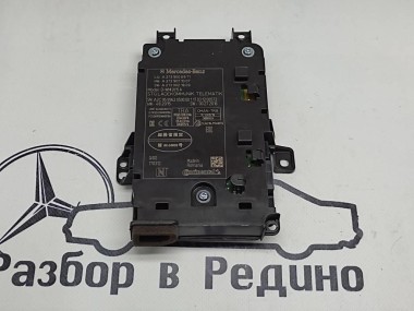 Блок беспроводной зарядки MERCEDES-BENZ E-класс W213/S213/C238/A238 (2016 - 2021) — Разборка Мерседес