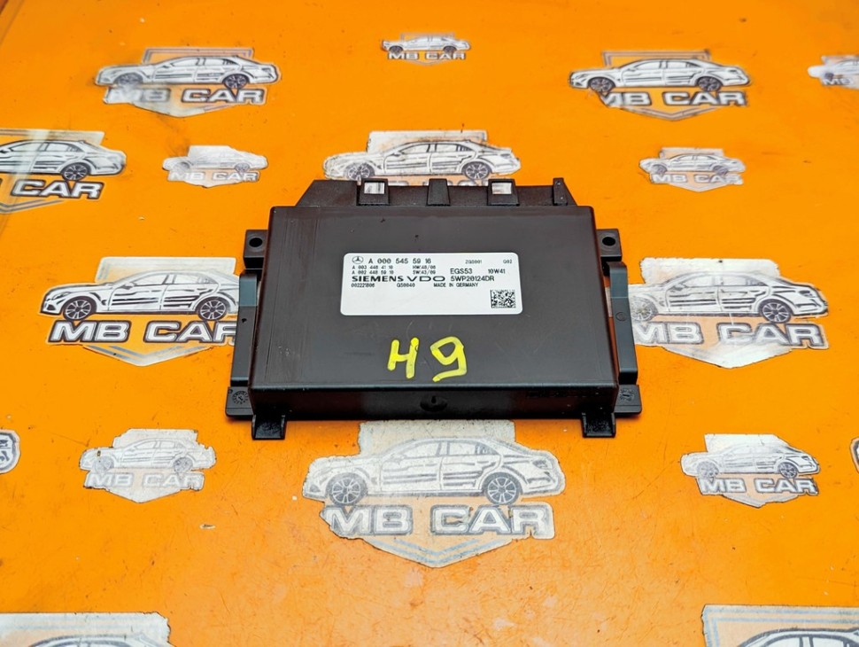 Блок АКПП MERCEDES-BENZ C-класс W204/S204 (2006 - 2011) фото 1 &mdash; Разборка Мерседес