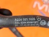 Трубка вентиляции расширительного бака MERCEDES-BENZ C-класс W204/S204/С204 рестайлинг (2011 - 2015) фото 3 &mdash; Разборка Мерседес