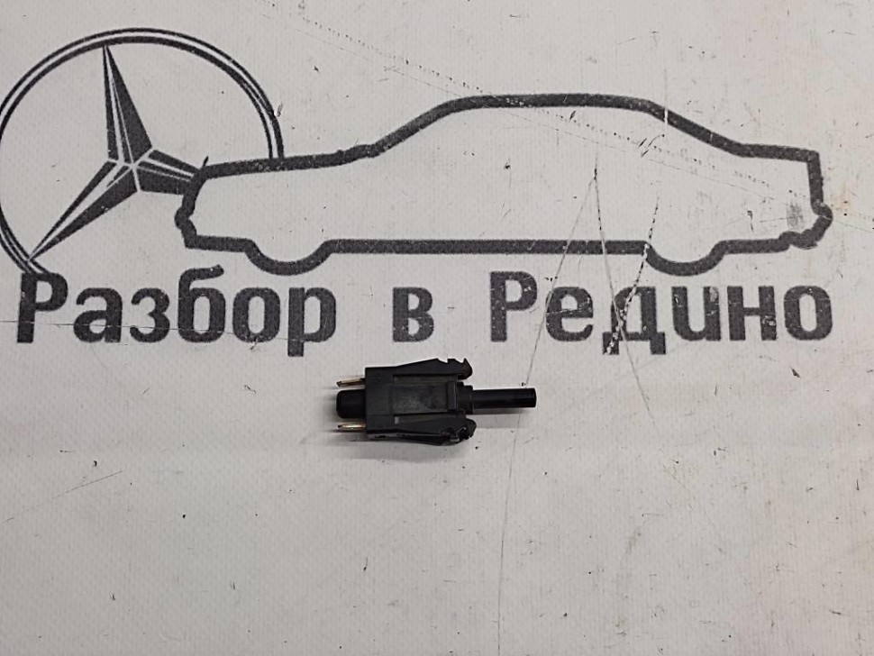 Выключатель стоп-сигнала MERCEDES-BENZ C-класс W203/S203/CL203 (2000 - 2004) фото 1 — Разборка Мерседес