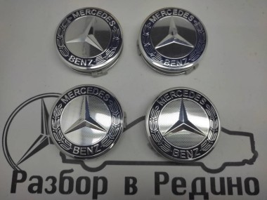Колпаки колес MERCEDES-BENZ M-класс W164 (2005 - 2008) — Разборка Мерседес