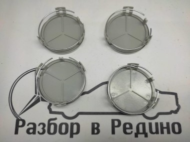 Колпаки колес MERCEDES-BENZ M-класс W164 (2005 - 2008) — Разборка Мерседес