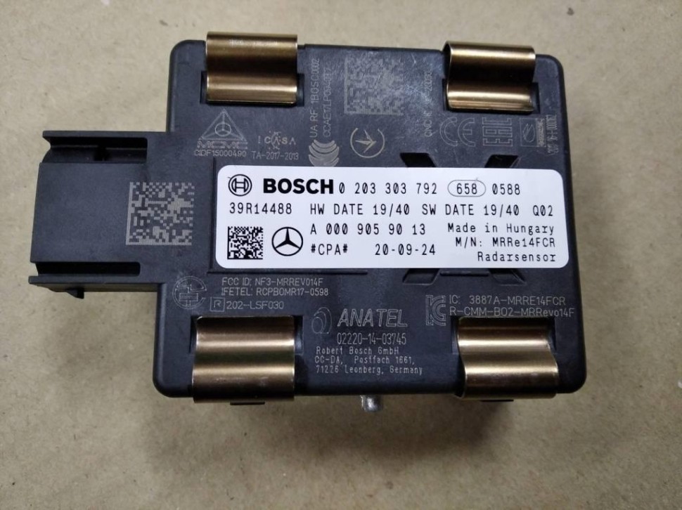 Радарный датчик MERCEDES-BENZ C-класс W205/S205/C205/A205 (2014 - 2018) фото 1 — Разборка Мерседес