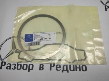 Распорная шайба MERCEDES-BENZ W124 W124/S124/C124/A124 (1984 - 1993) — Разборка Мерседес