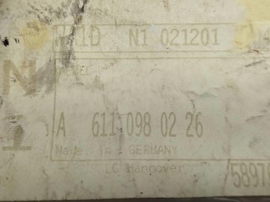 Тяга MERCEDES-BENZ E-класс W211/S211 (2002 - 2006) — Разборка Мерседес