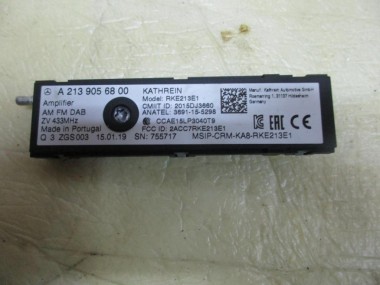 Усилитель антенны MERCEDES-BENZ E-класс W213/S213/C238/A238 (2016 - 2021) — Разборка Мерседес