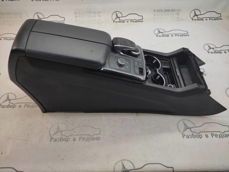 Подлокотник MERCEDES-BENZ GLE-класс W166 (2015 - 2018) фото 1 — Разборка Мерседес