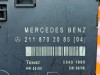 Блок двери MERCEDES-BENZ E-класс W211/S211 (2002 - 2006) фото 3 — Разборка Мерседес